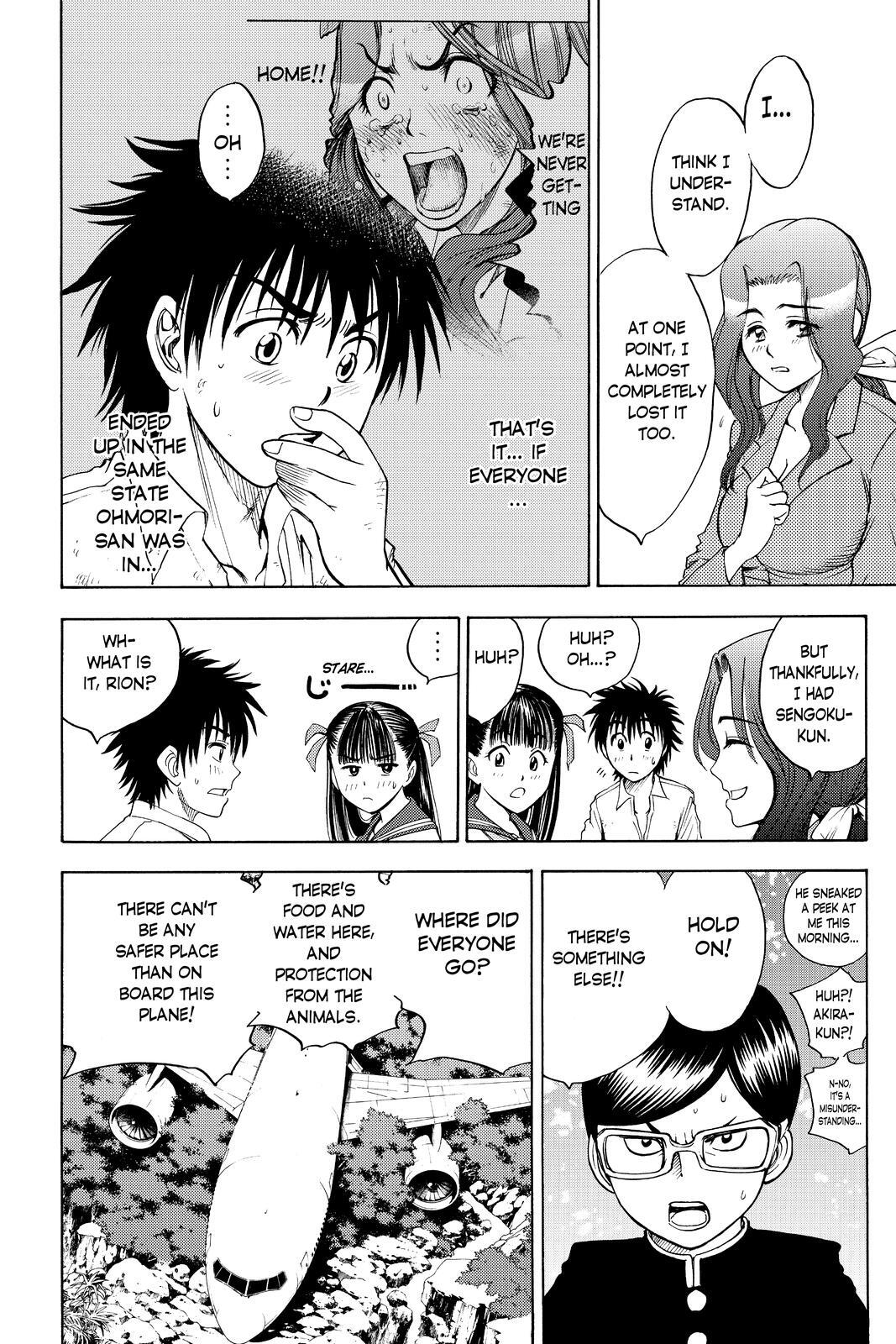 Read Cage of Eden Manga Online
