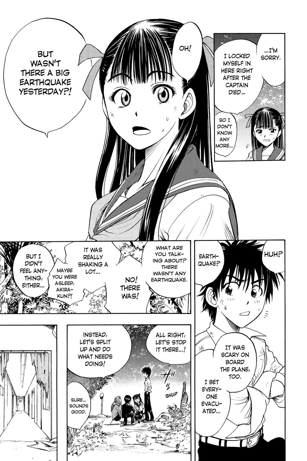 Read Cage of Eden Manga Online