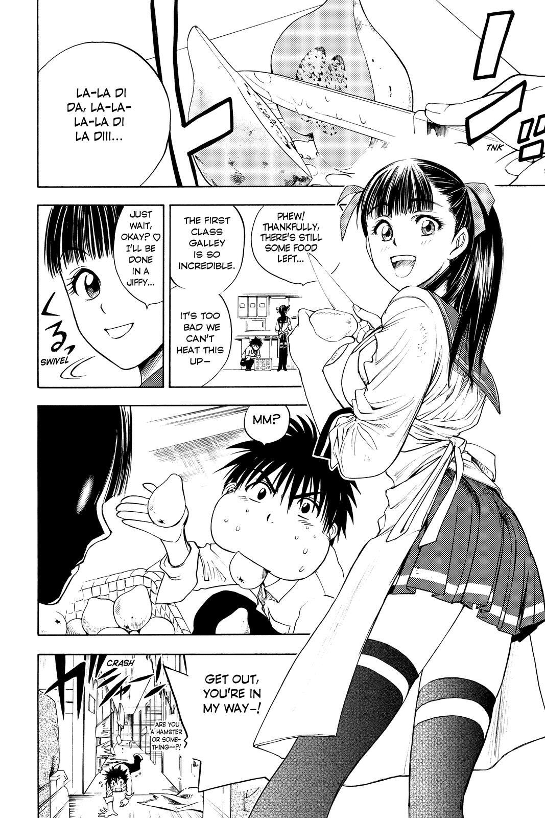 Read Cage of Eden Manga Online