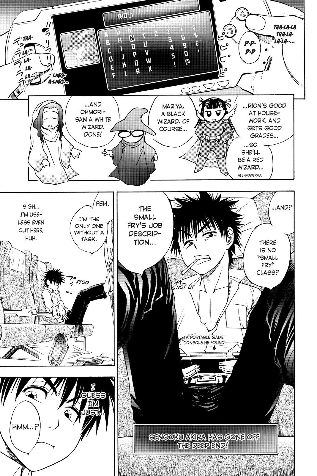 Read Cage of Eden Manga Online