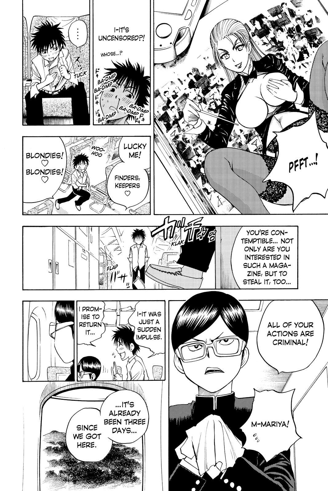 Read Cage of Eden Manga Online