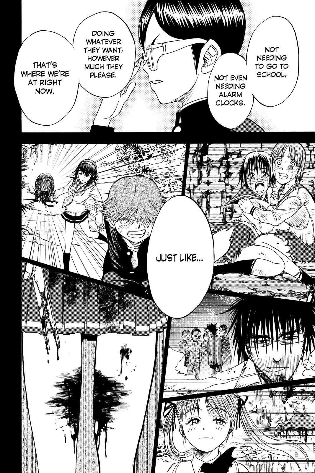 Read Cage of Eden Manga Online