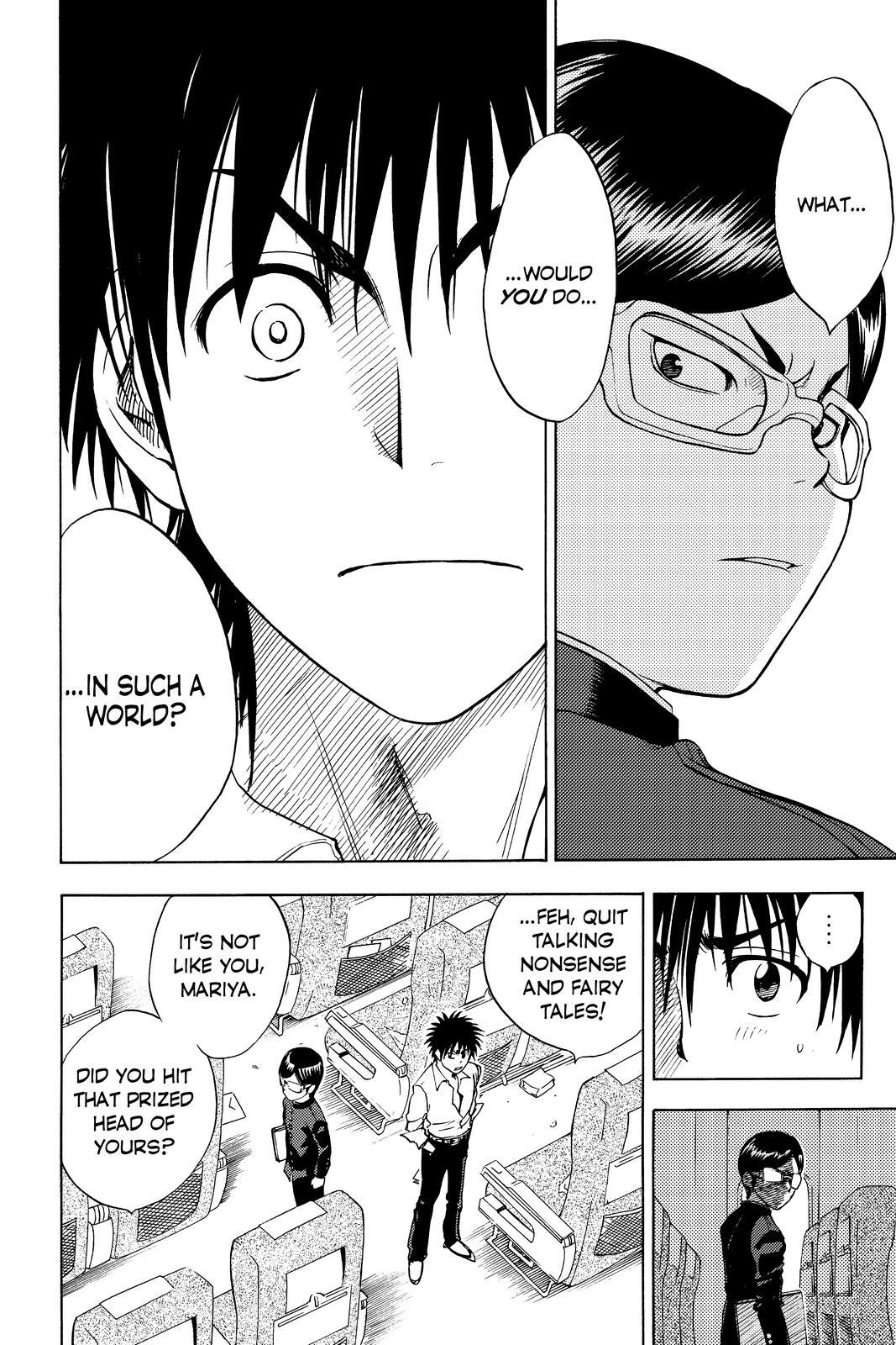 Read Cage of Eden Manga Online