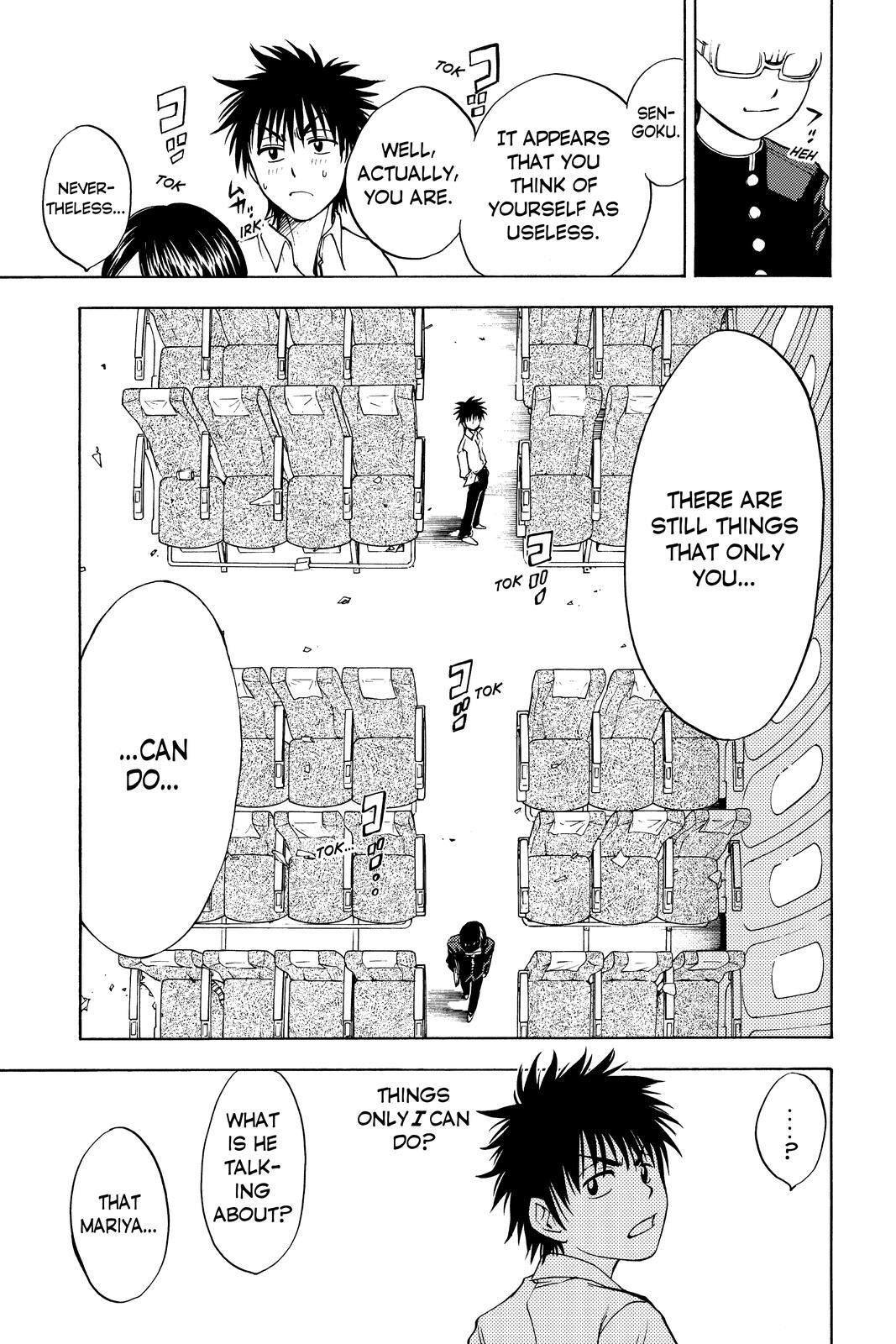 Read Cage of Eden Manga Online