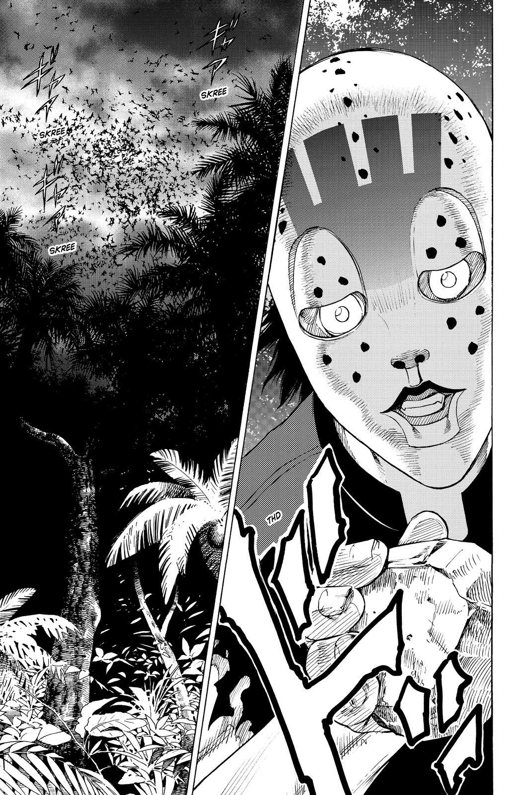 Read Cage of Eden Manga Online