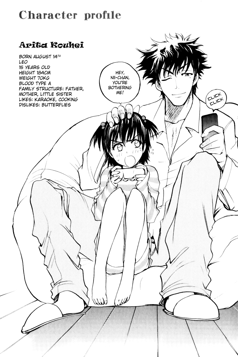 Read Cage of Eden Manga Online