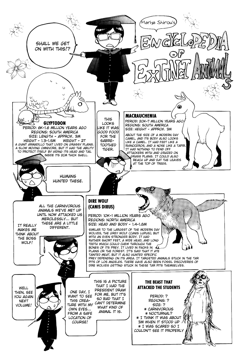 Read Cage of Eden Manga Online