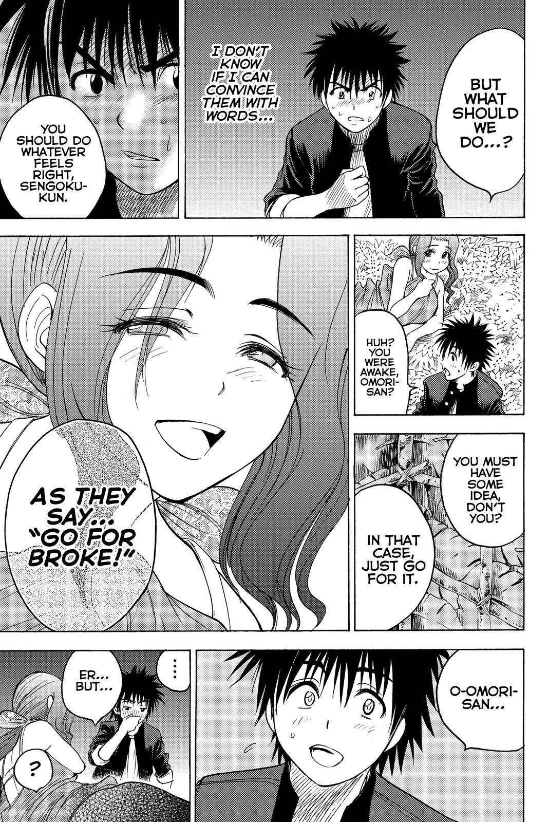 Read Cage of Eden Manga Online