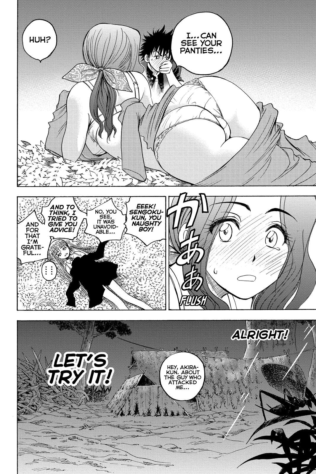 Read Cage of Eden Manga Online
