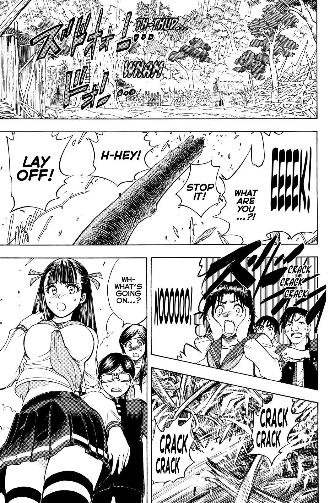 Read Cage of Eden Manga Online