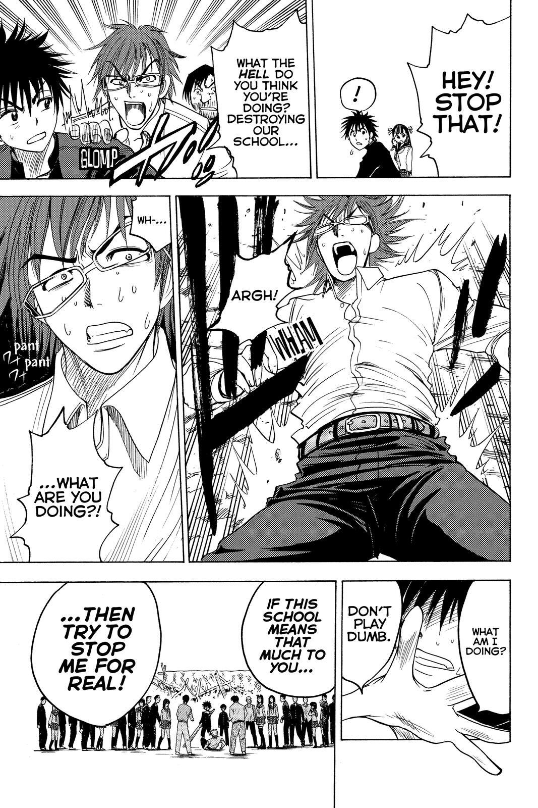 Read Cage of Eden Manga Online