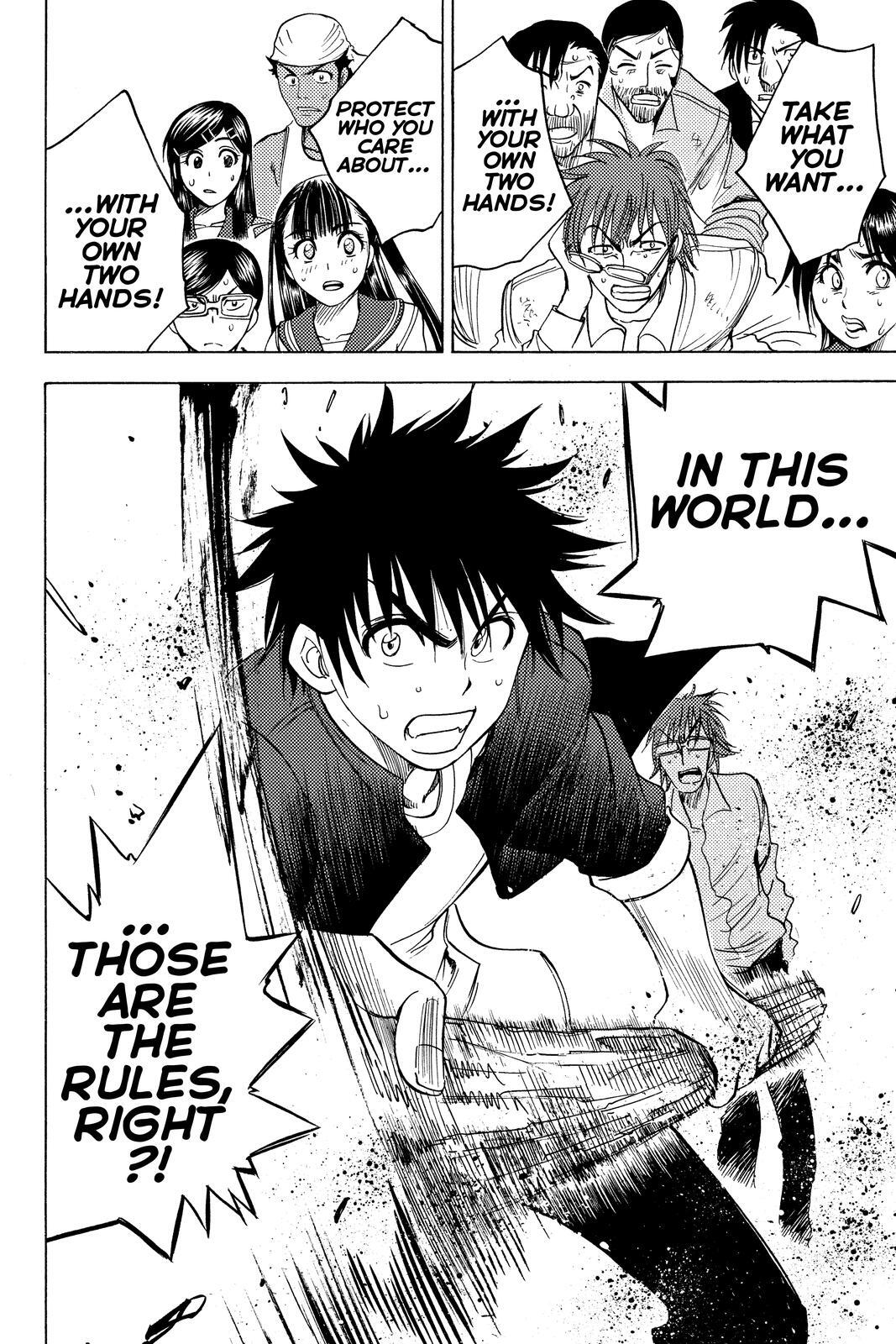Read Cage of Eden Manga Online