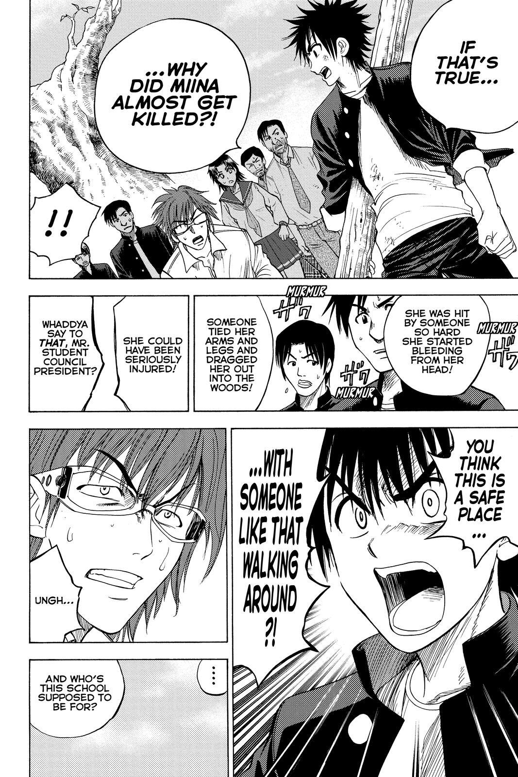 Read Cage of Eden Manga Online