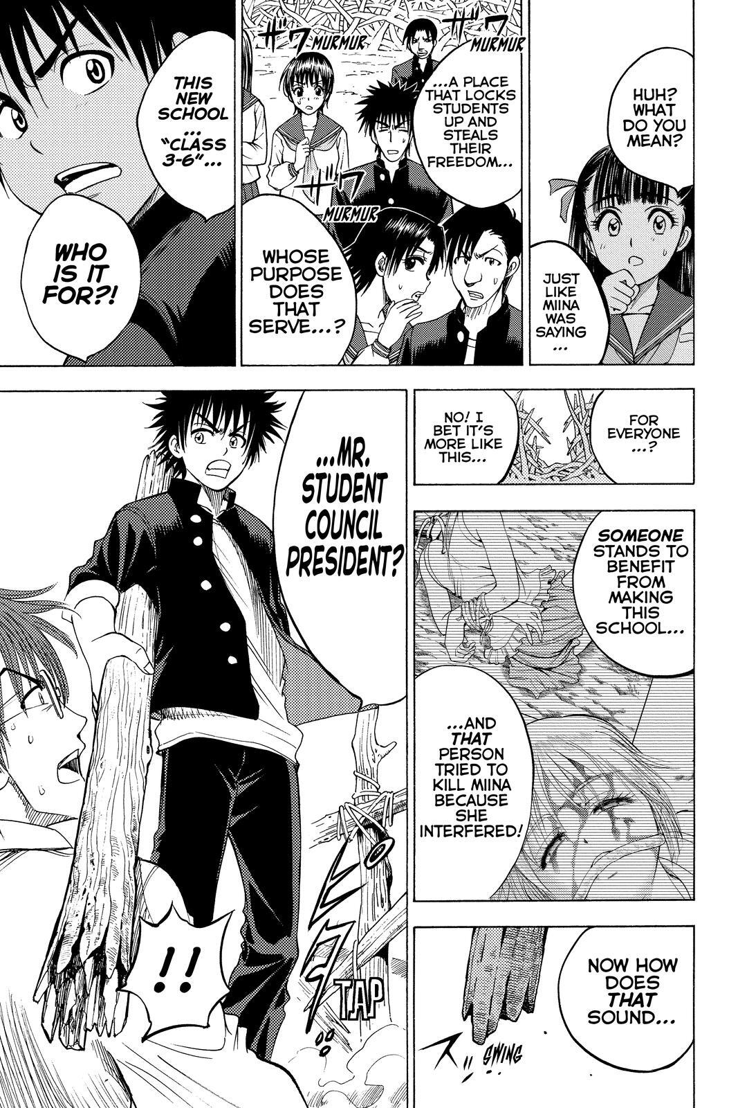 Read Cage of Eden Manga Online
