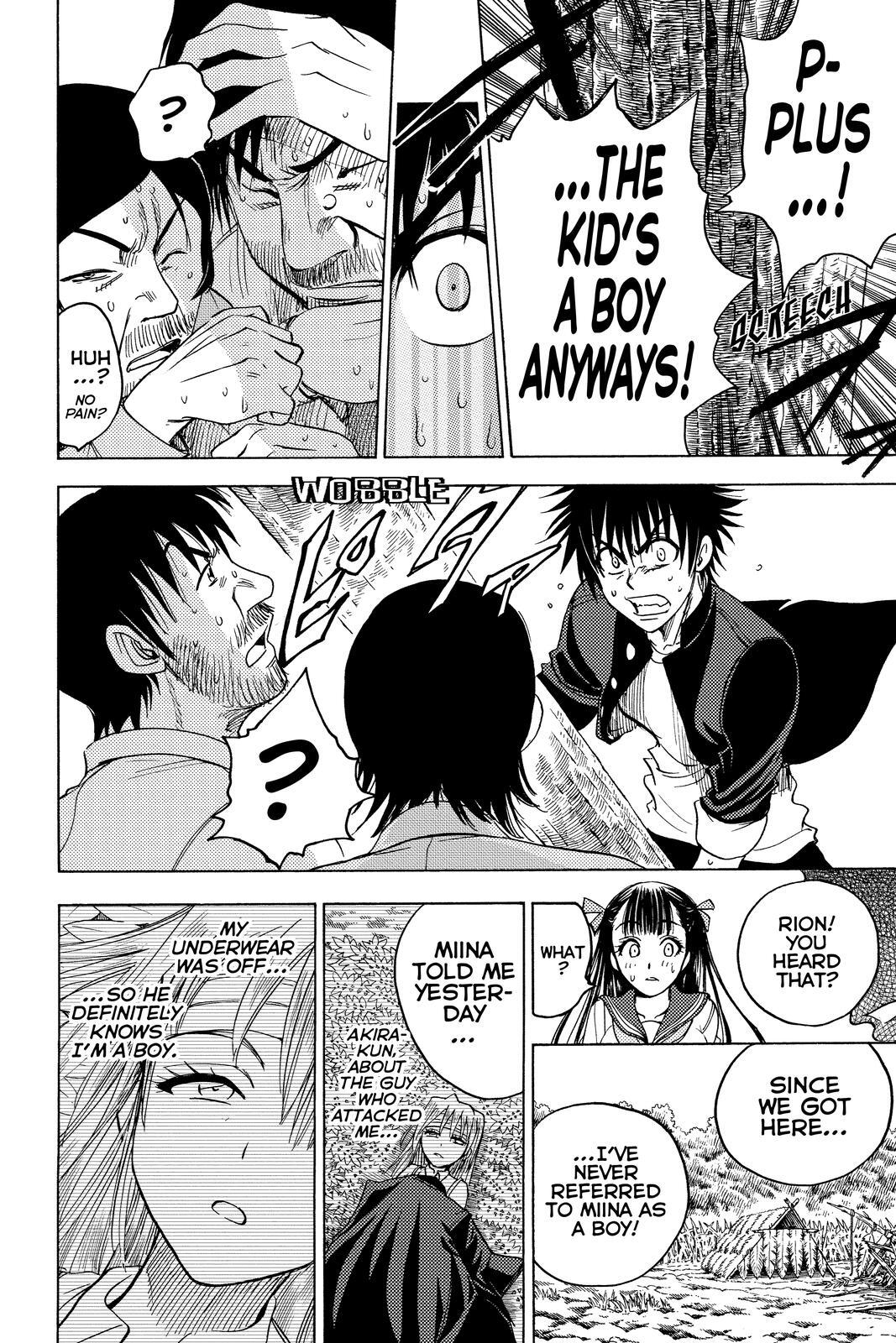 Read Cage of Eden Manga Online