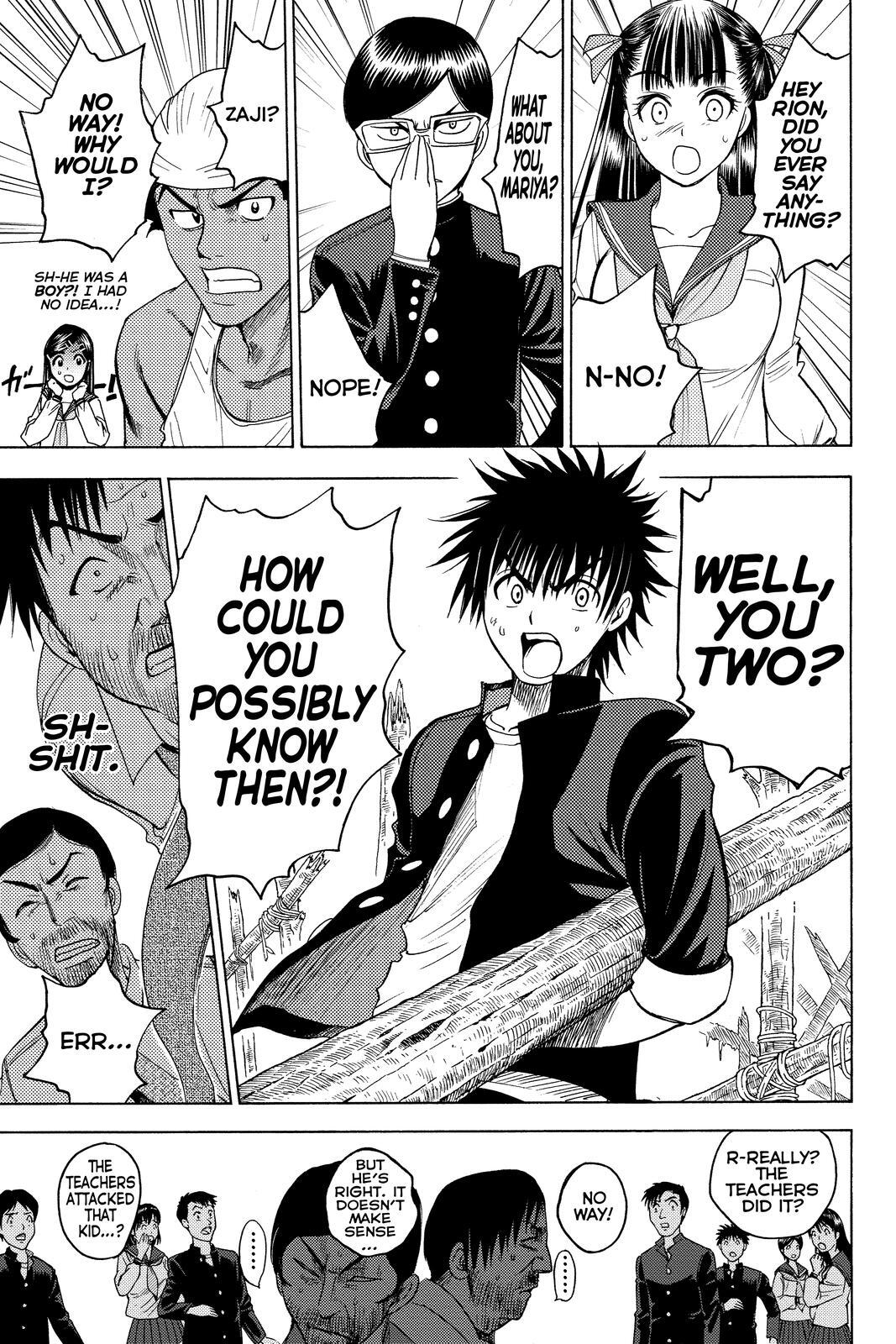 Read Cage of Eden Manga Online