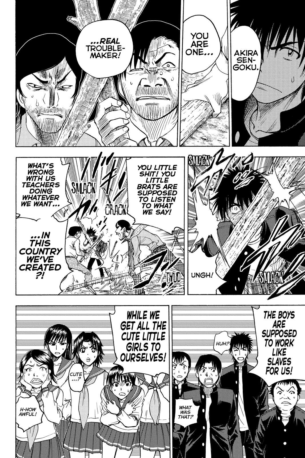 Read Cage of Eden Manga Online