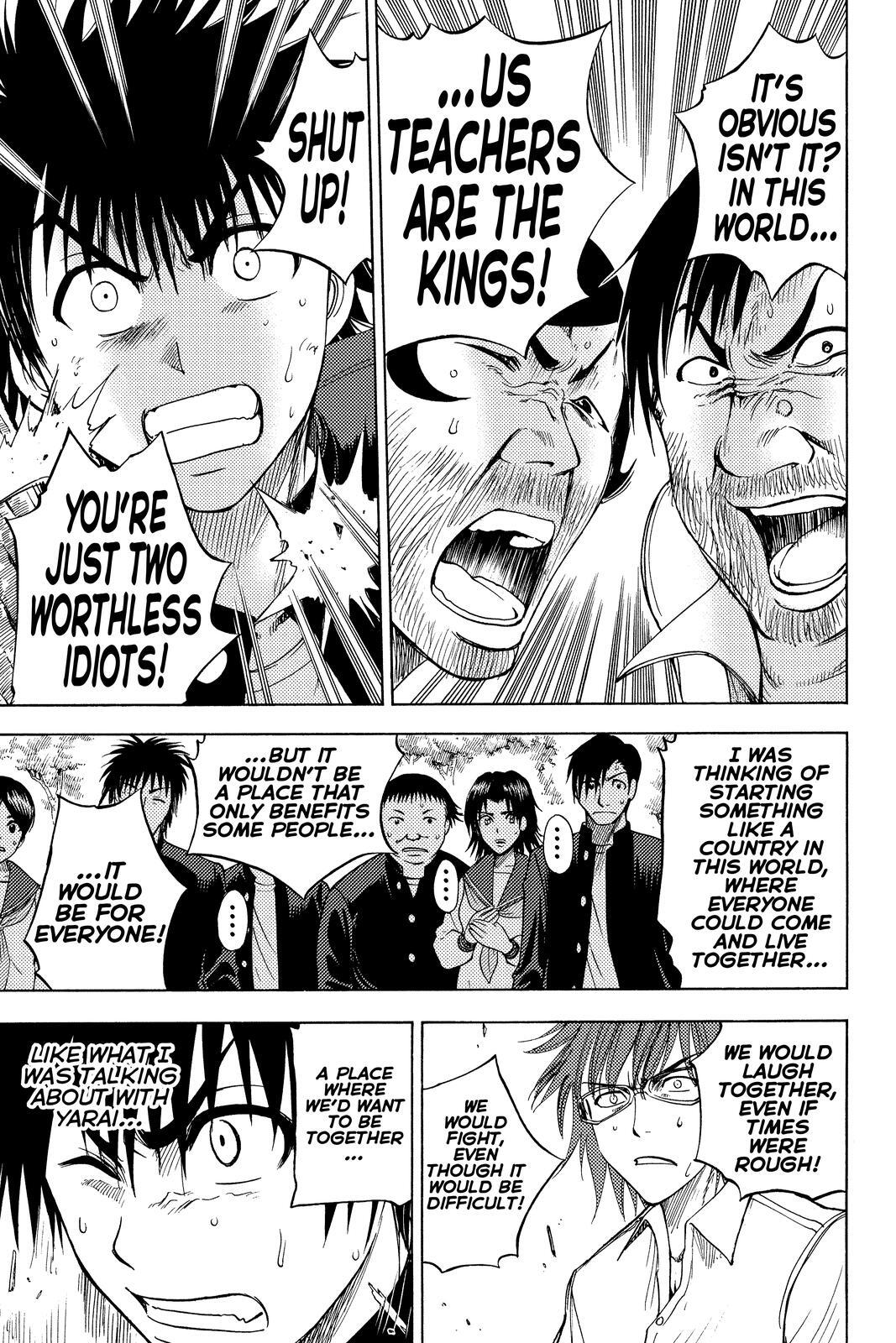 Read Cage of Eden Manga Online