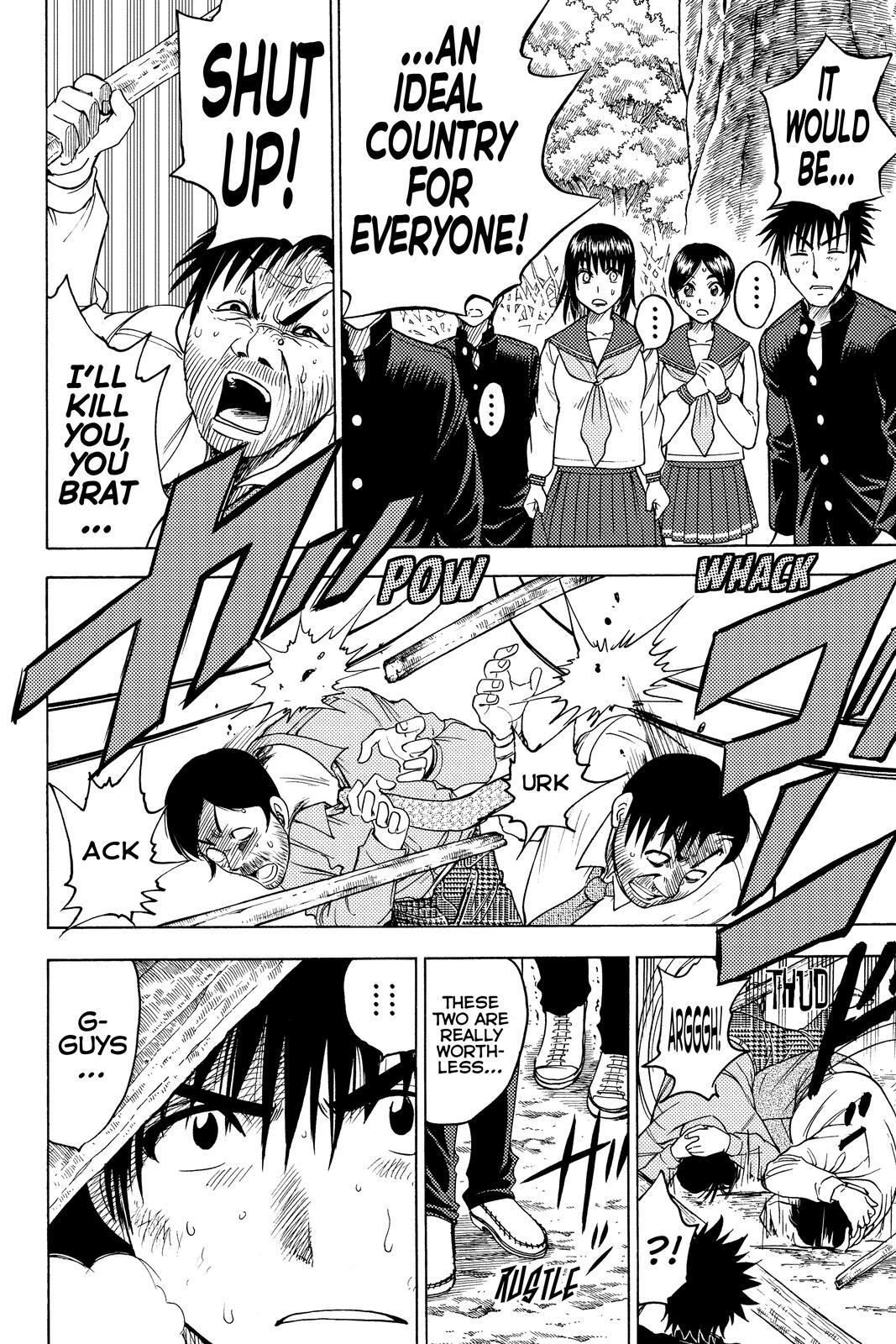 Read Cage of Eden Manga Online