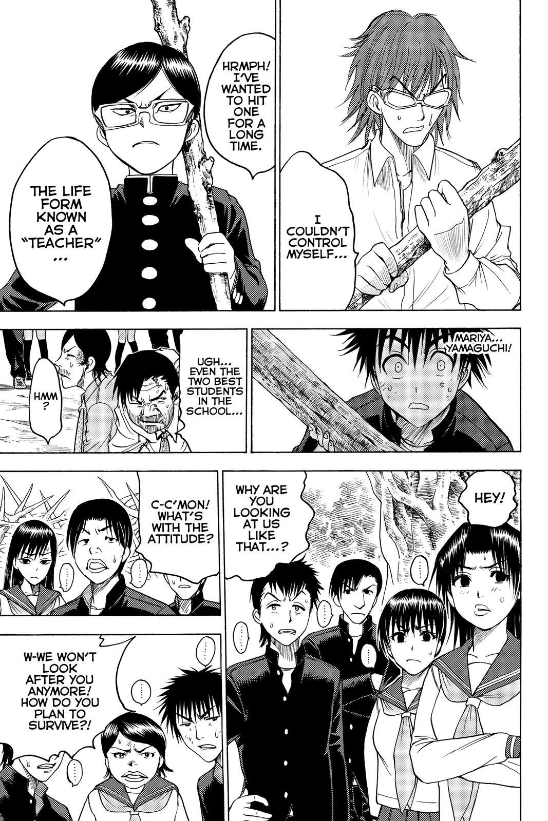 Read Cage of Eden Manga Online