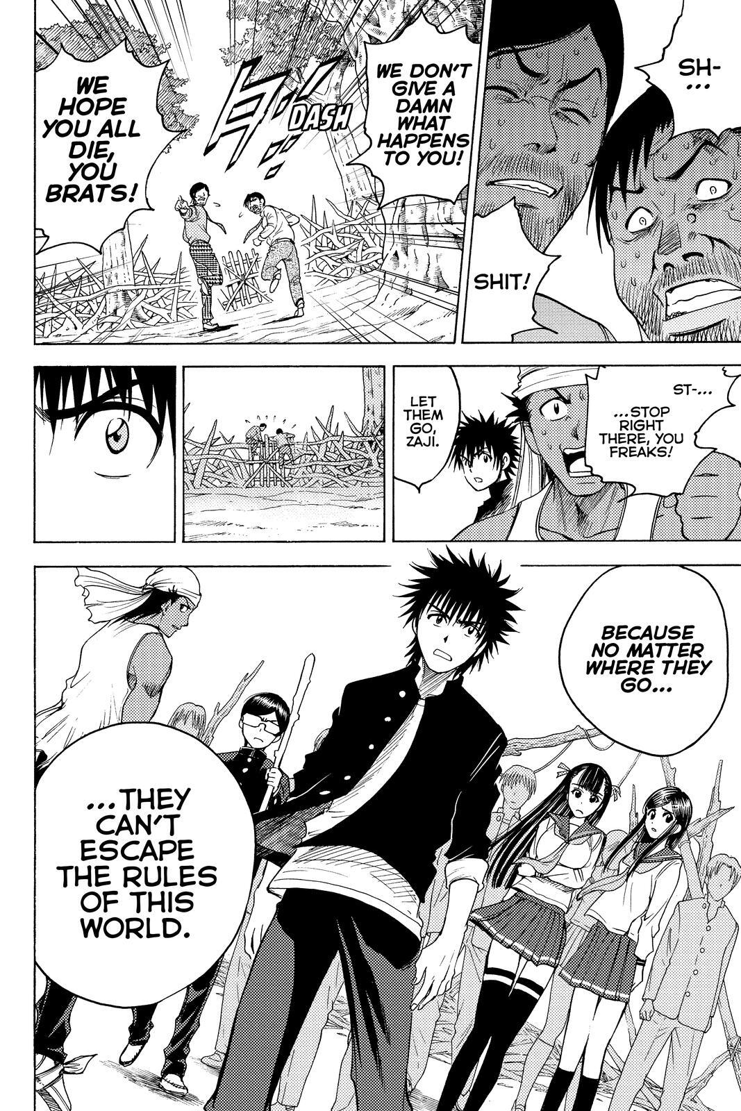 Read Cage of Eden Manga Online