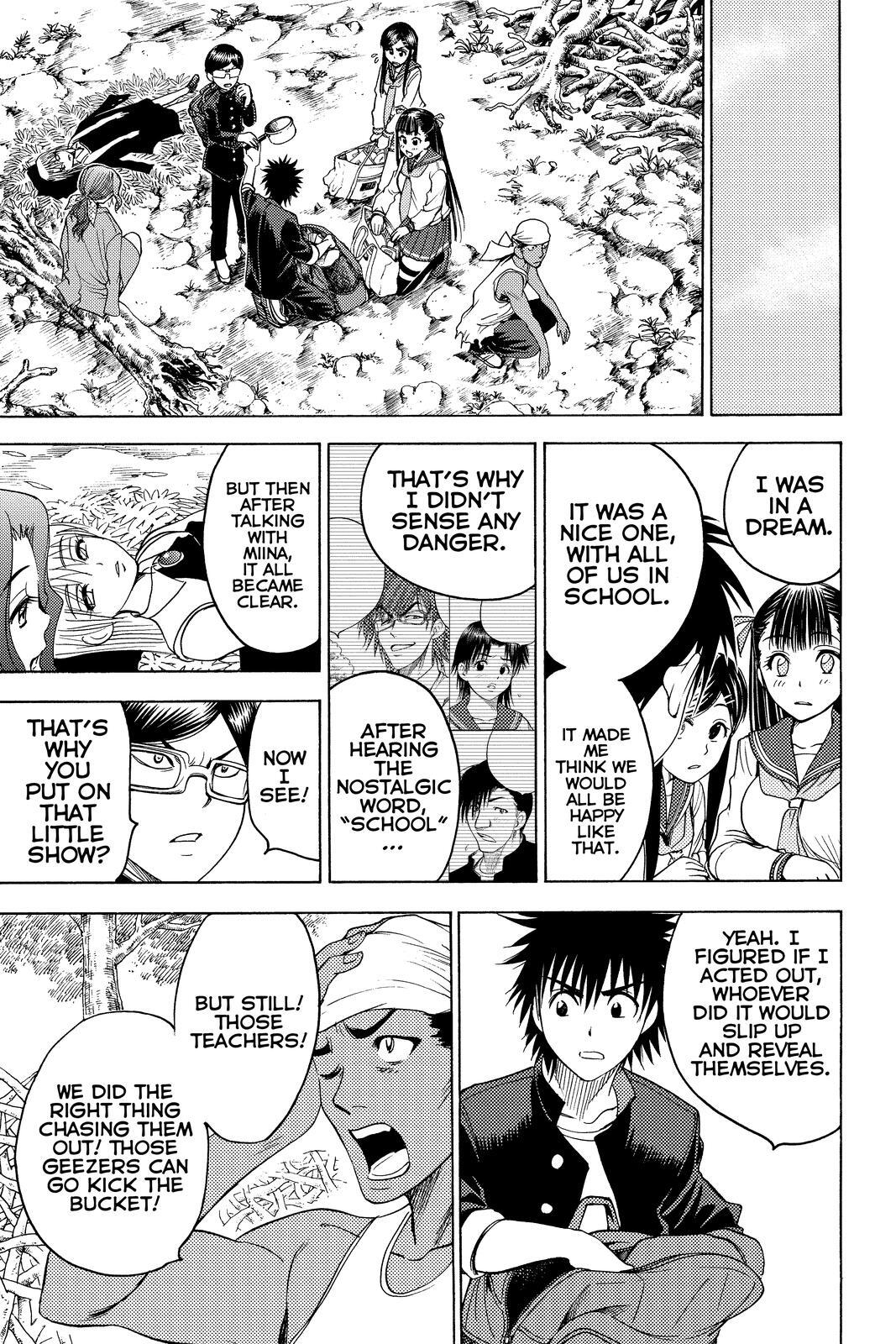 Read Cage of Eden Manga Online