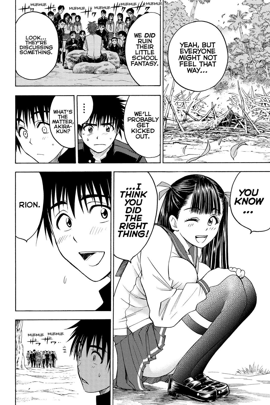 Read Cage of Eden Manga Online
