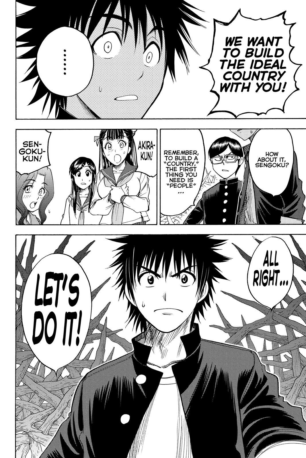 Read Cage of Eden Manga Online
