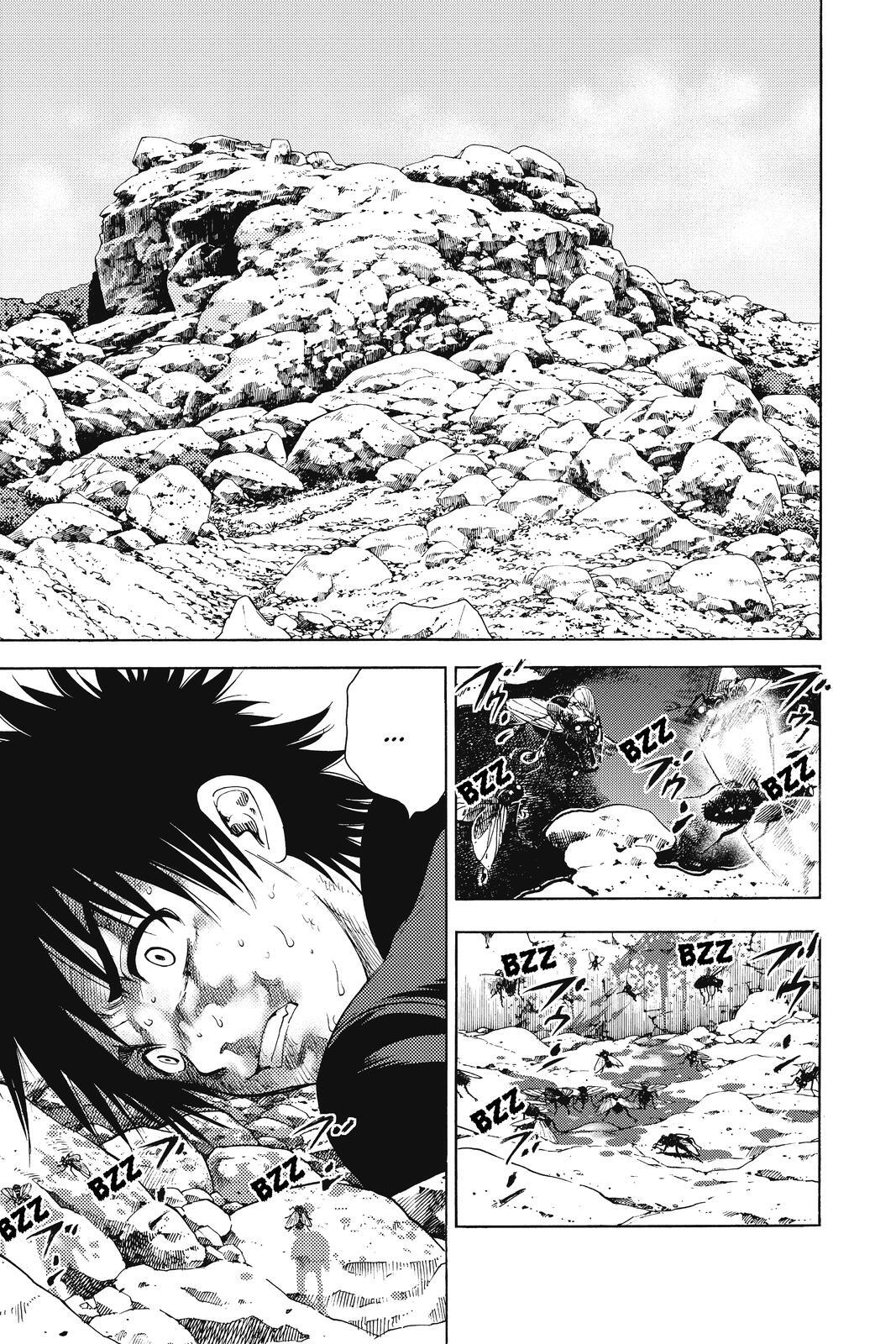 Read Cage of Eden Manga Online