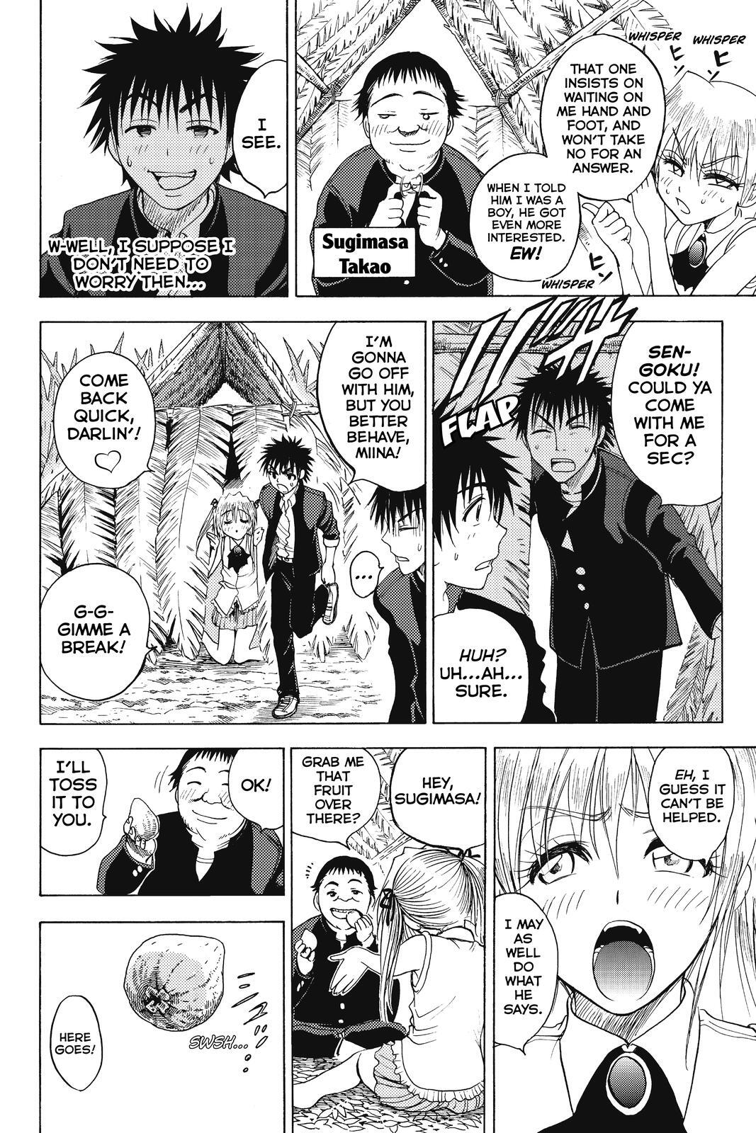 Read Cage of Eden Manga Online