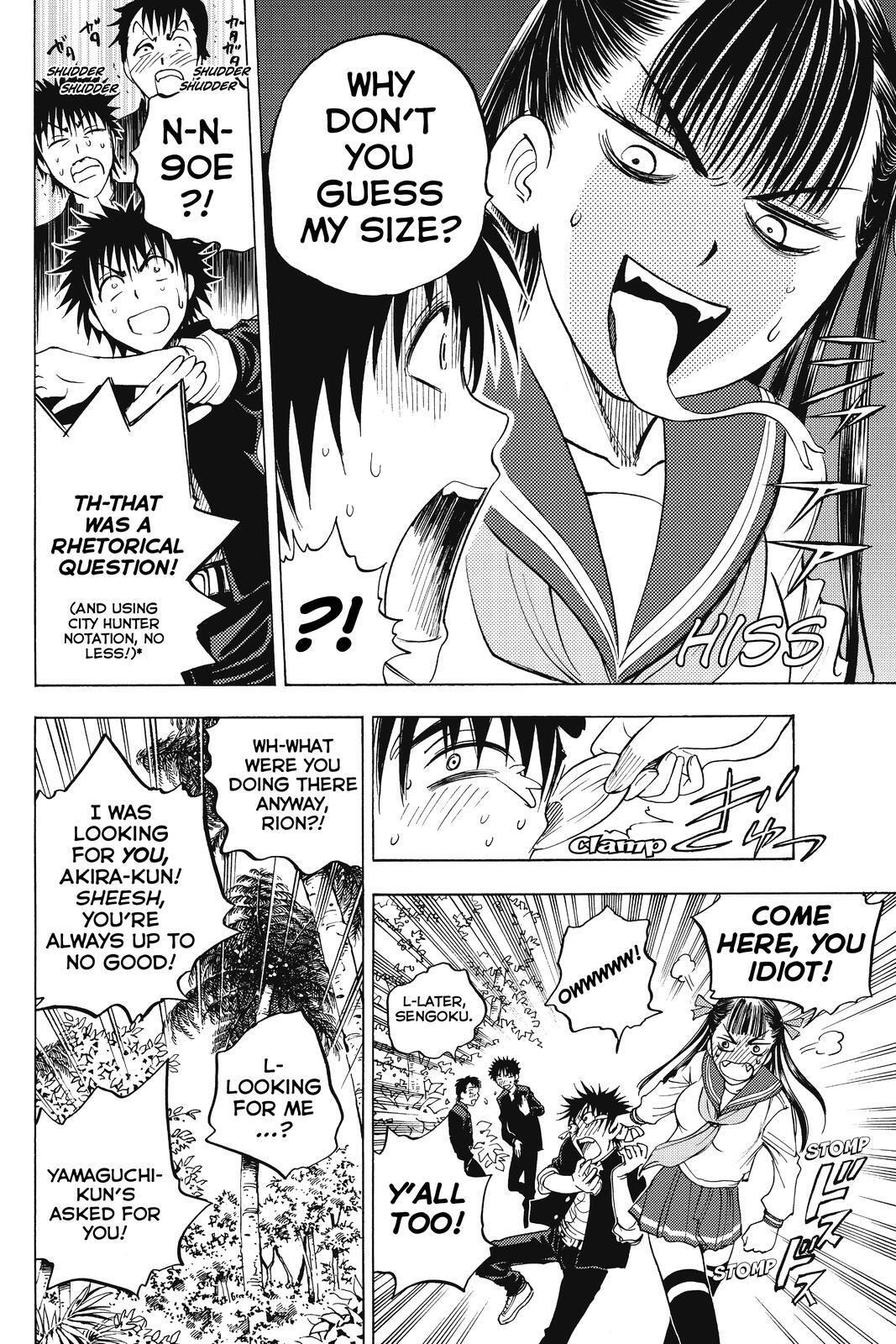 Read Cage of Eden Manga Online