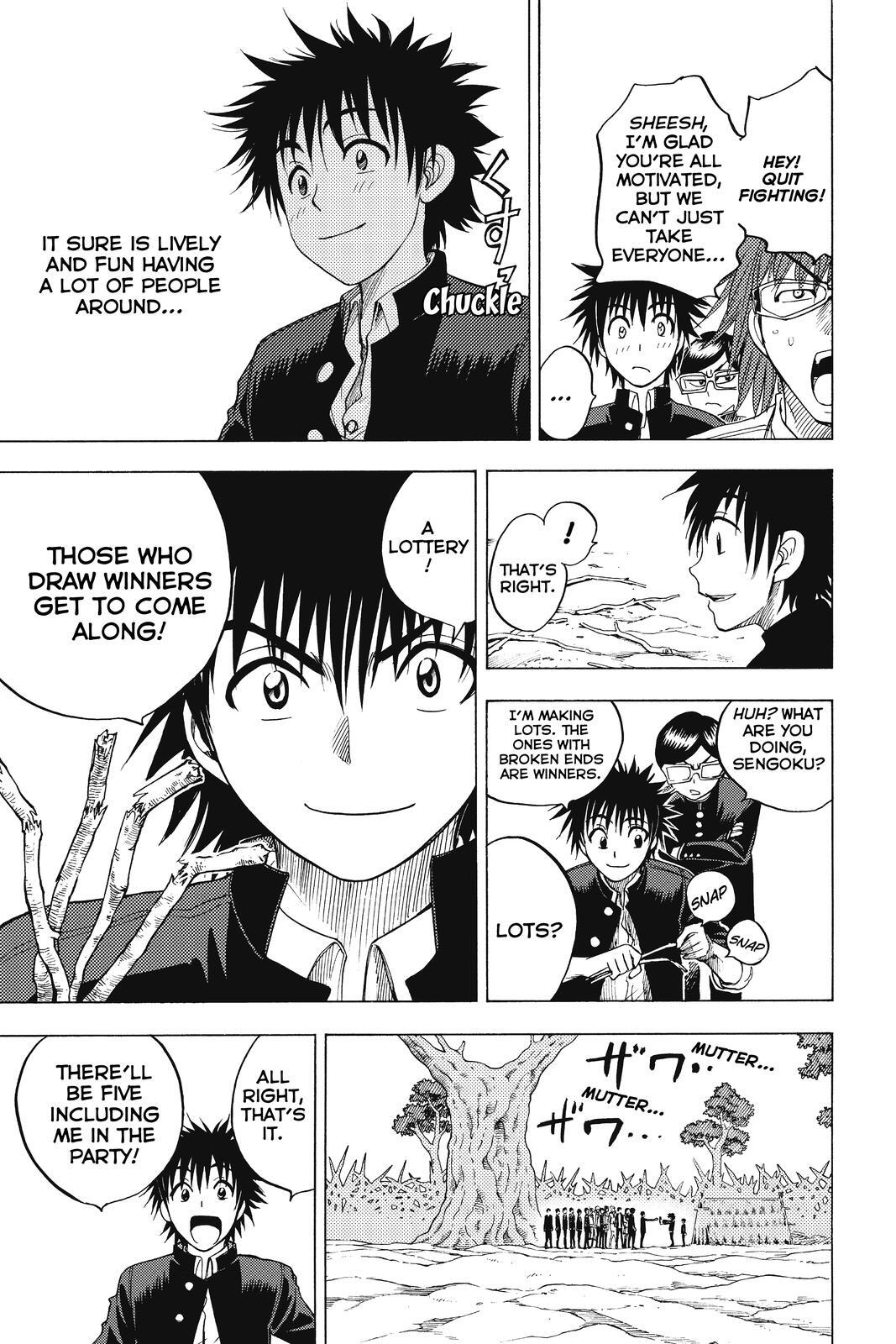 Read Cage of Eden Manga Online