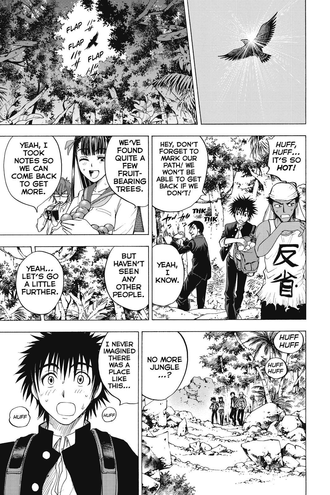 Read Cage of Eden Manga Online