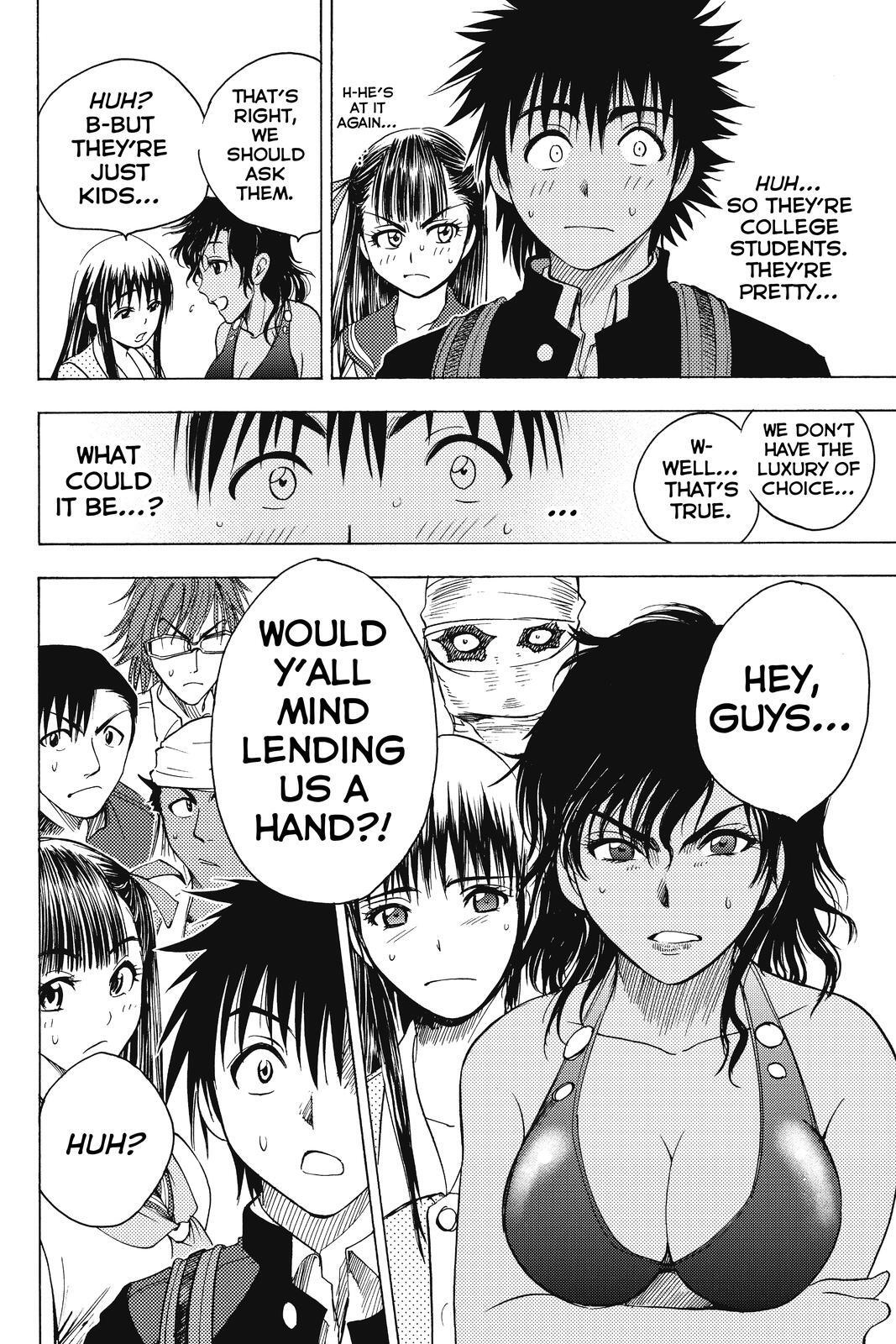 Read Cage of Eden Manga Online