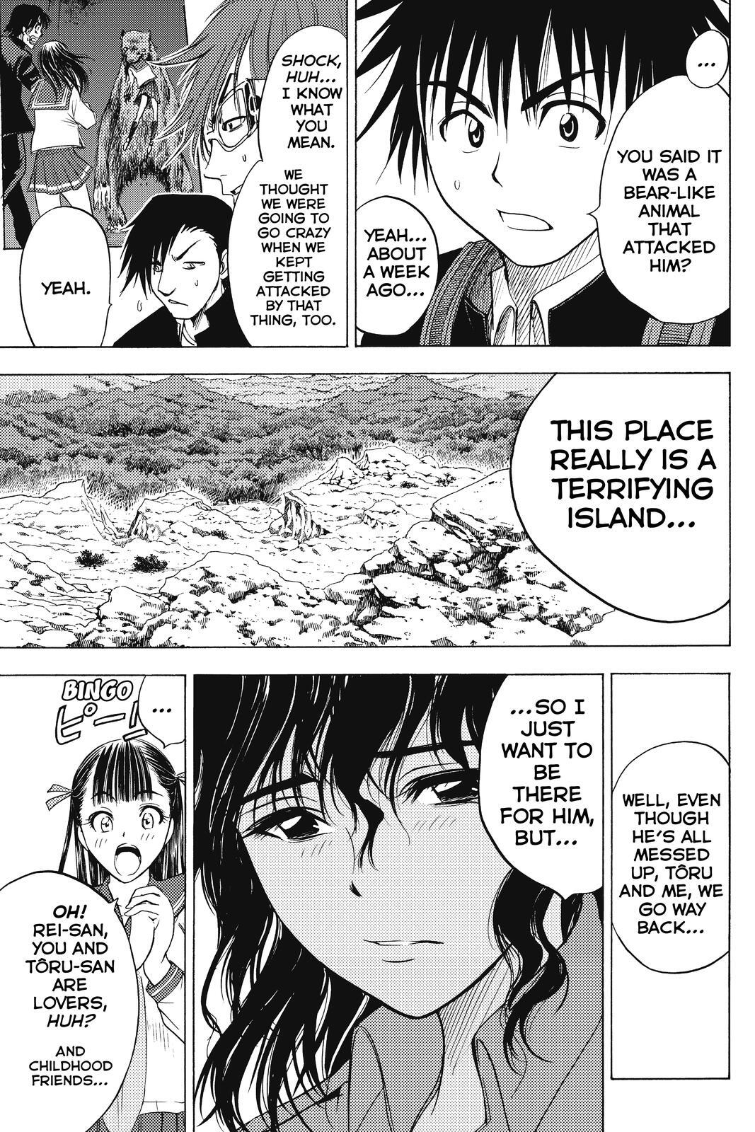 Read Cage of Eden Manga Online