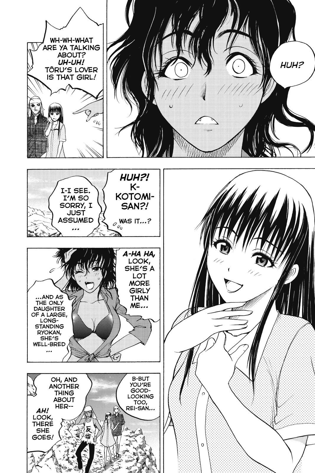 Read Cage of Eden Manga Online