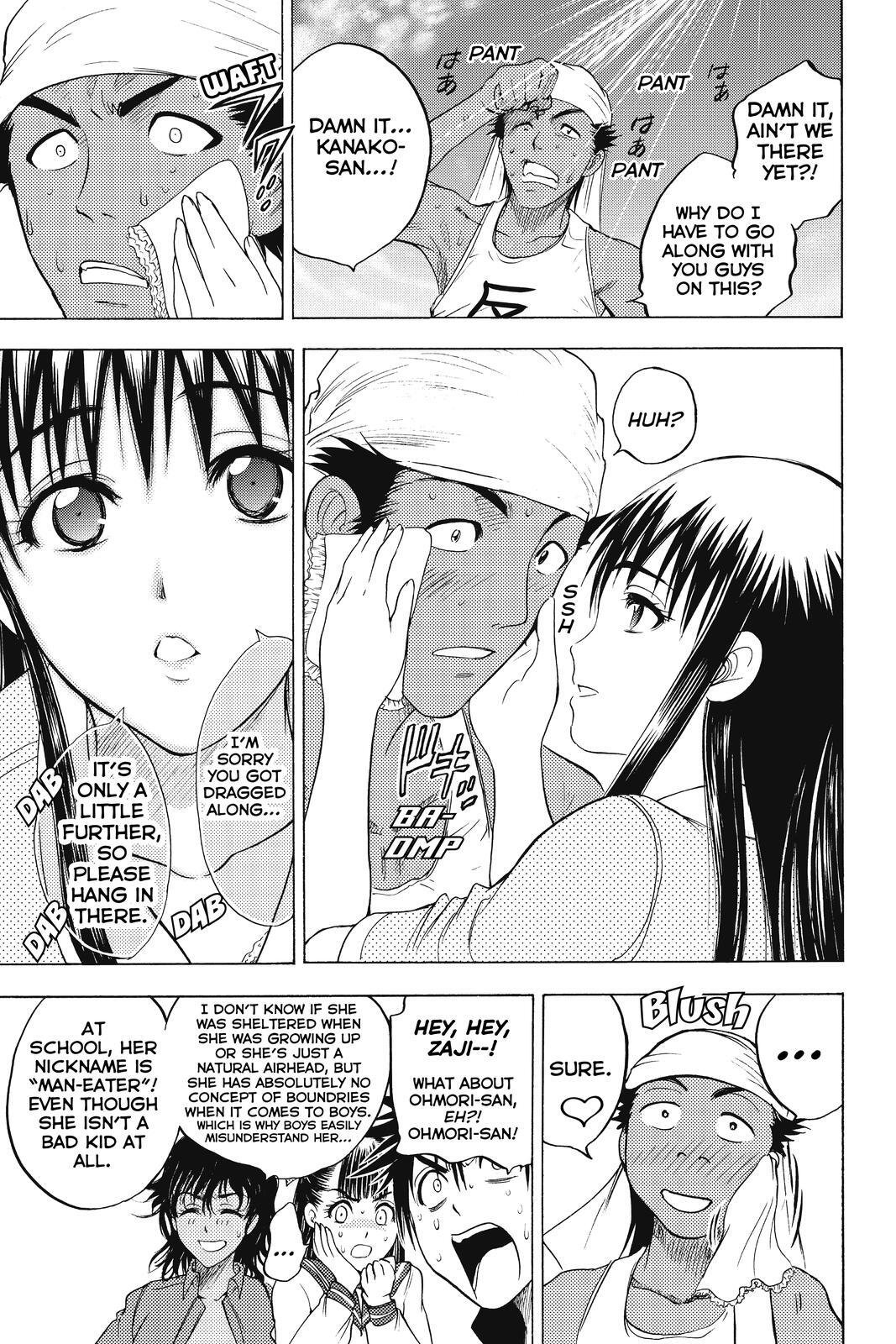 Read Cage of Eden Manga Online