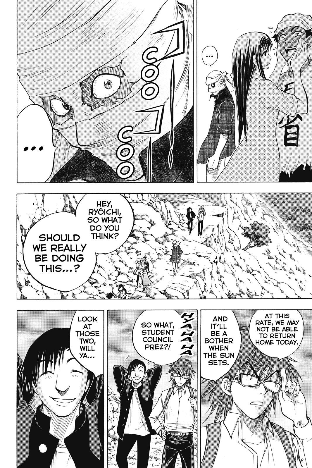 Read Cage of Eden Manga Online