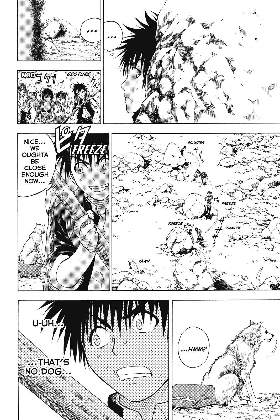 Read Cage of Eden Manga Online