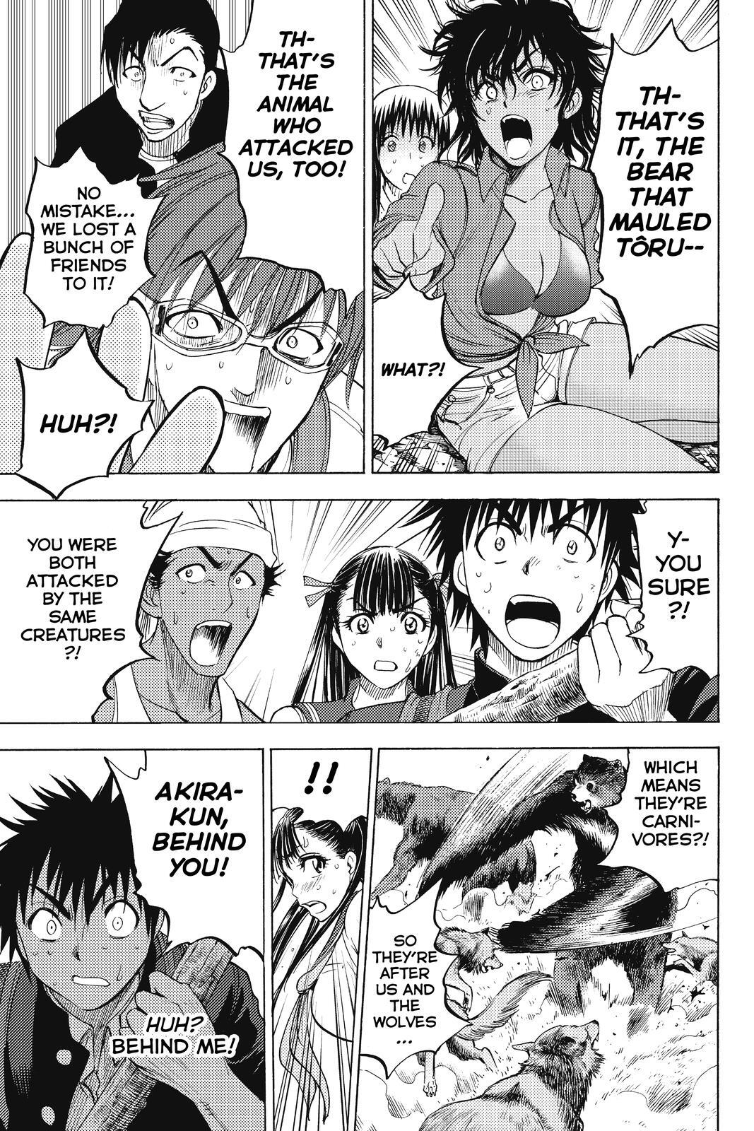 Read Cage of Eden Manga Online