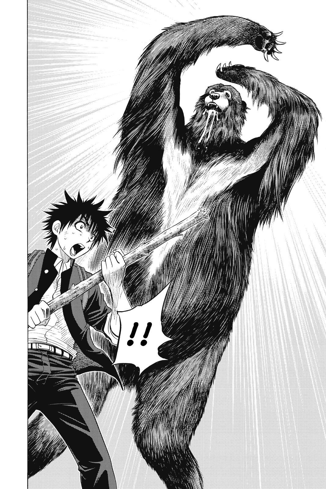 Read Cage of Eden Manga Online