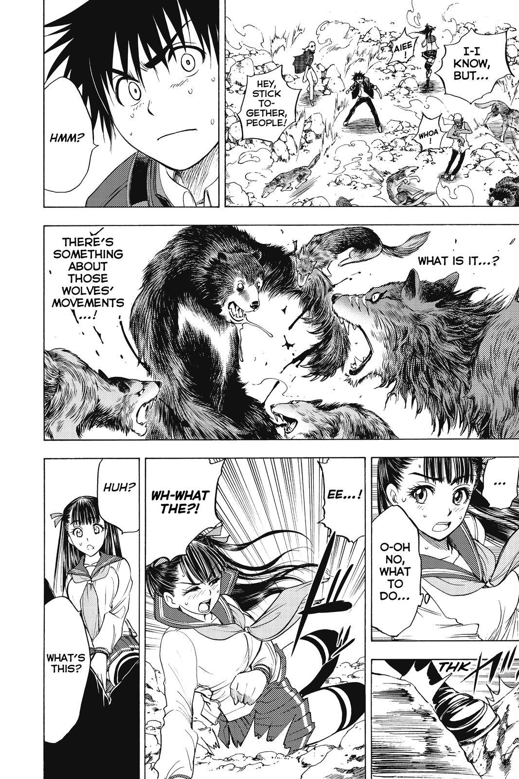Read Cage of Eden Manga Online
