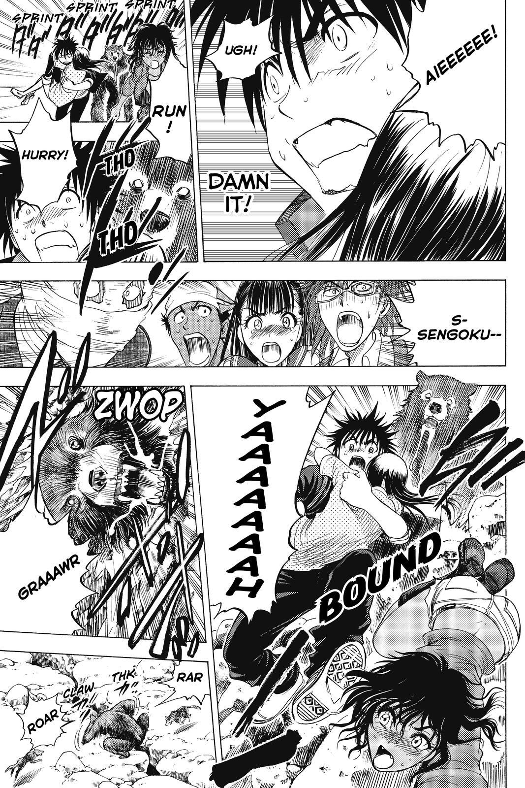 Read Cage of Eden Manga Online