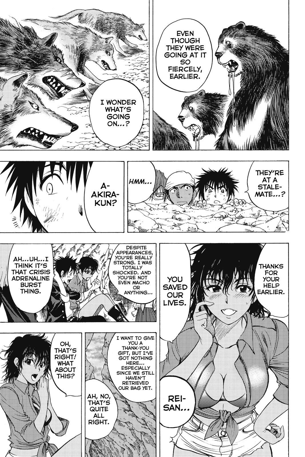 Read Cage of Eden Manga Online