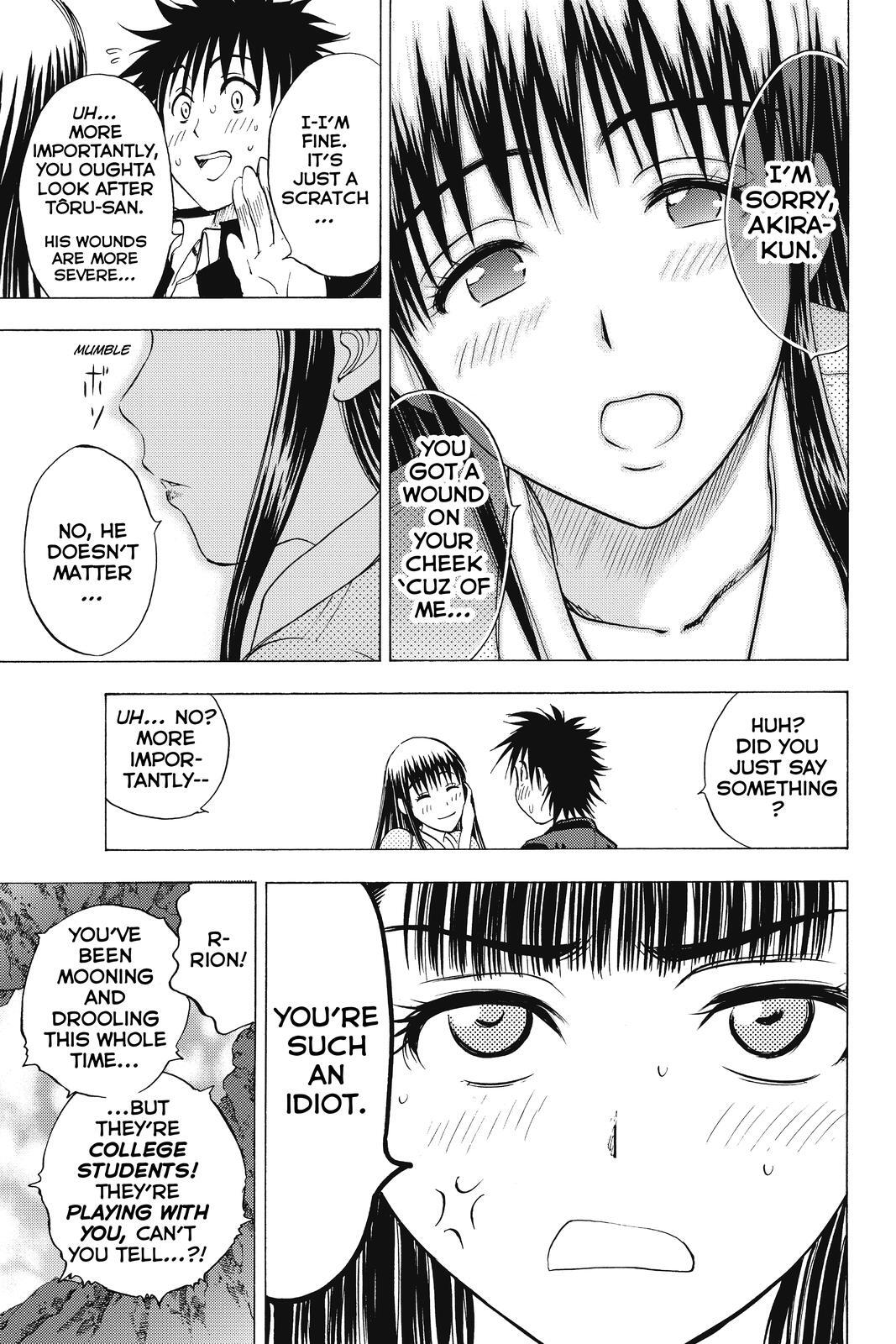 Read Cage of Eden Manga Online