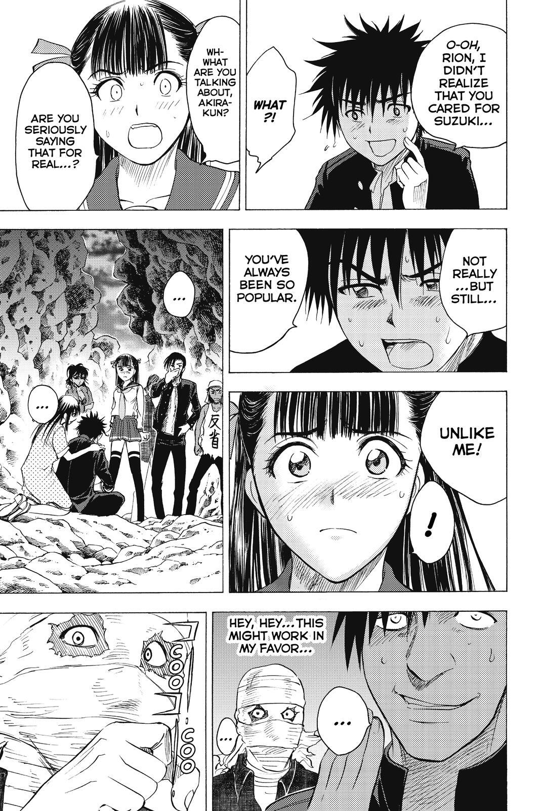 Read Cage of Eden Manga Online