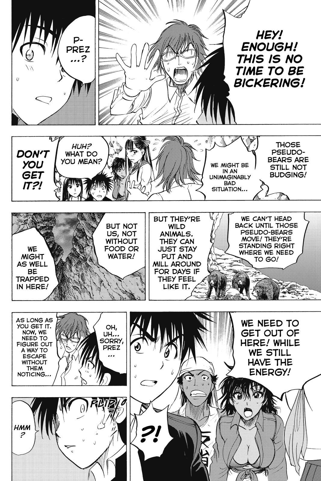 Read Cage of Eden Manga Online