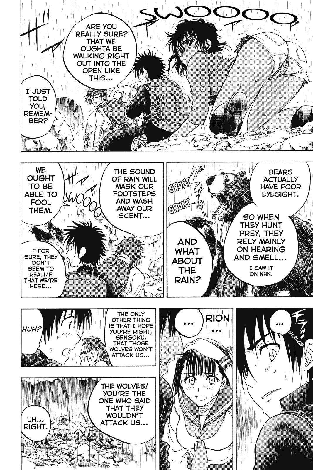 Read Cage of Eden Manga Online