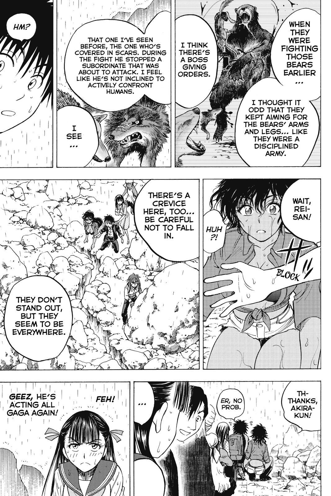 Read Cage of Eden Manga Online