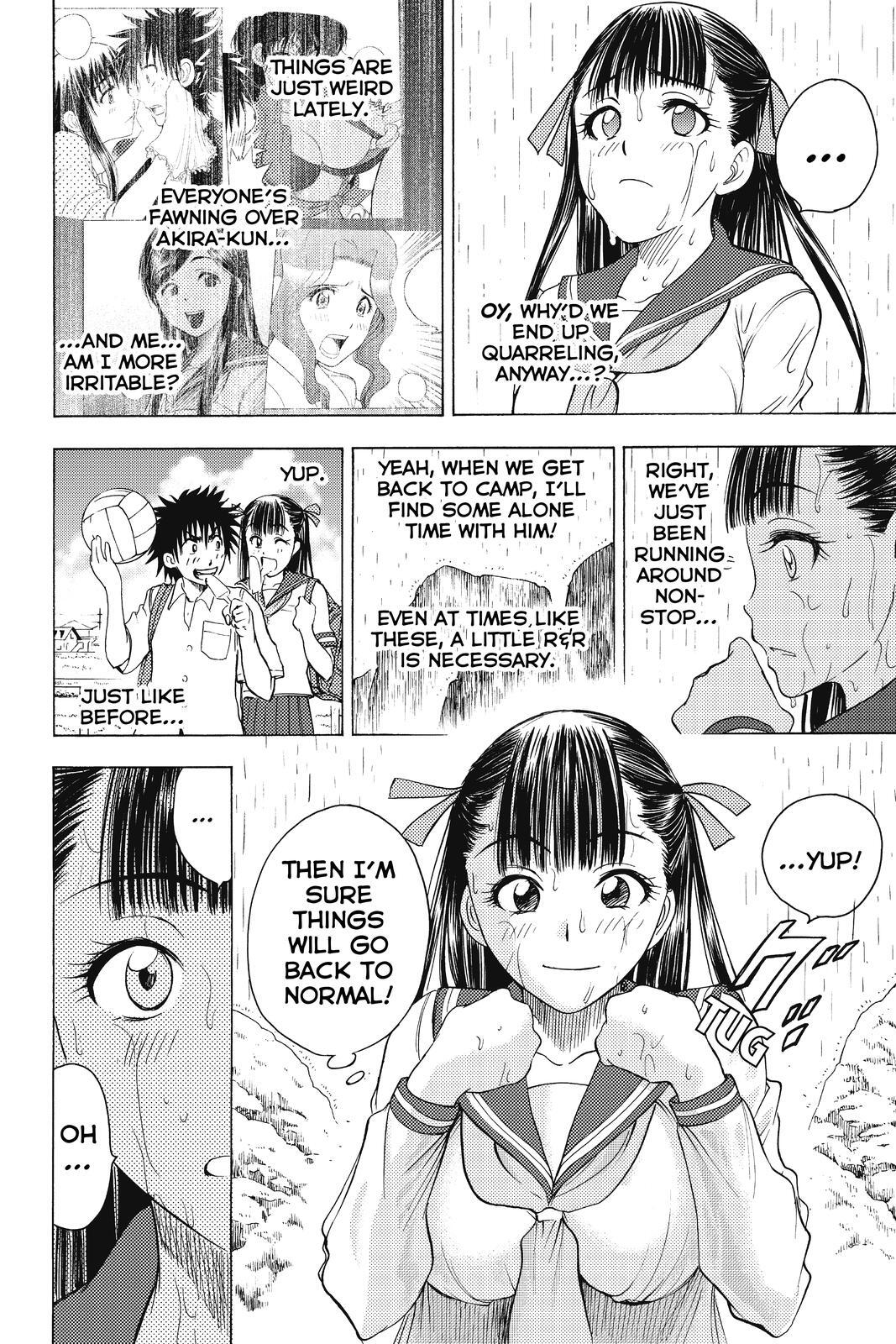 Read Cage of Eden Manga Online